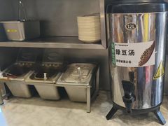 -华天二友居肉饼(宫门口店)