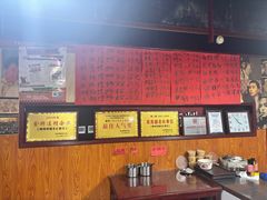 -螺丰汇柳州螺蛳粉(苹果园地铁站F口店)