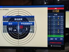 -运动派(北京店)