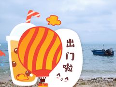 -三亚西岛海洋文化旅游区