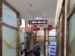 -佛山中大口腔医院·市二级口腔专科医院