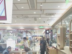 -喜家德虾仁水饺(青岛永旺东部店)