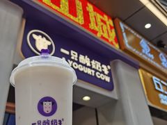 -八一路好吃街(雨田商务大厦店)