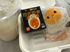 -M Stand(西安大悦城店)