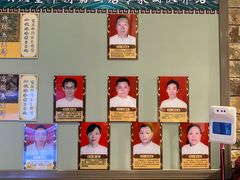 -颐润堂专业养生(五道口华清商务会馆店)