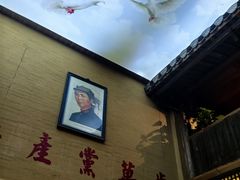 -徽三说·土徽菜·中国徽菜连锁品牌(一中店)