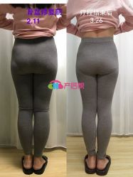 -产后帮产后修复(首城国际店)