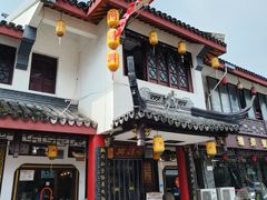 -同得兴 Since·1995 传统苏式面馆(嘉馀坊店)