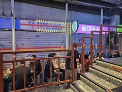 -入火韩国烤肉(凯旋广场店)