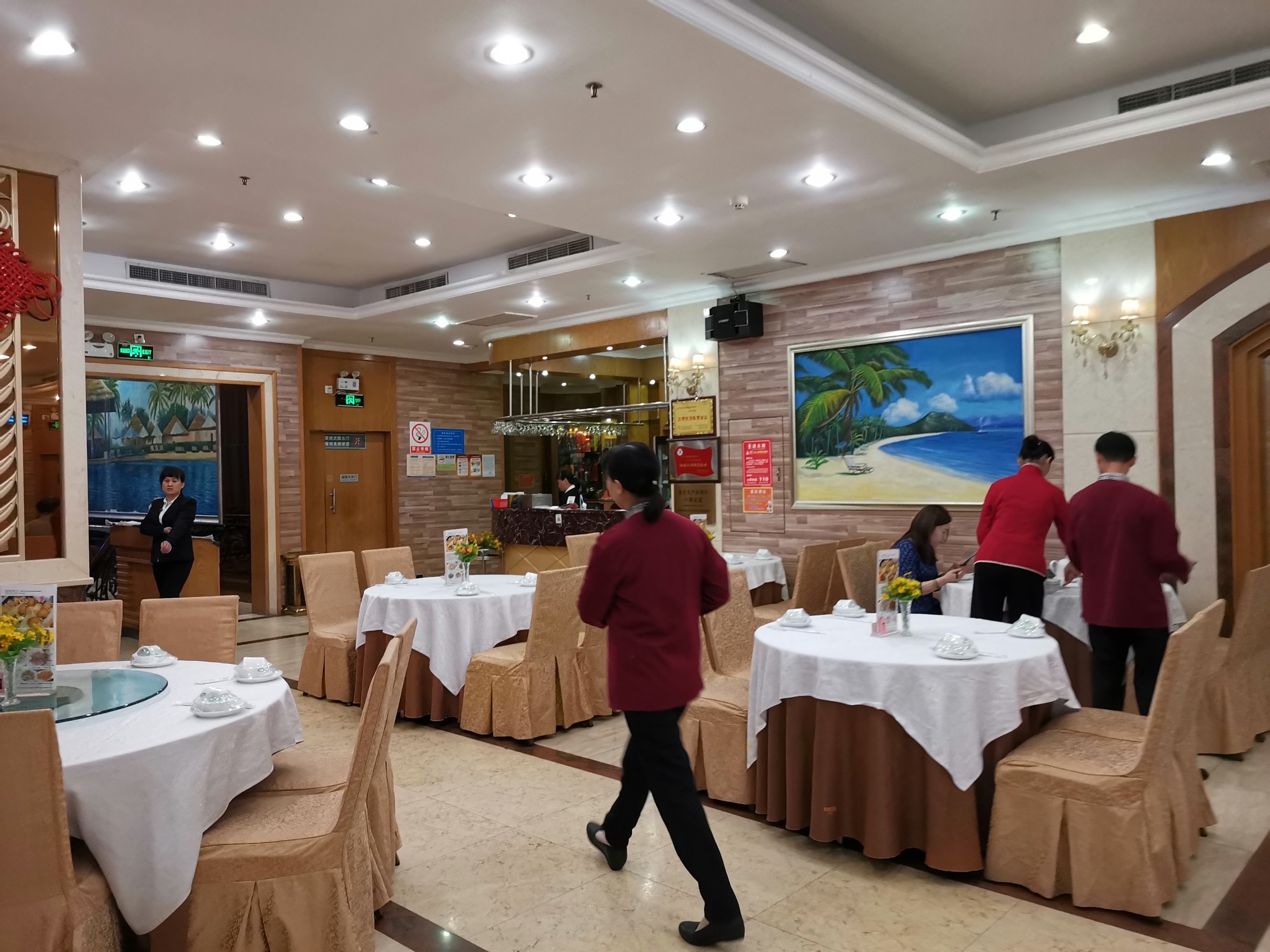 11联城酒家(国际人才大厦店)528福田区福田中心-市民中心评论还没有人