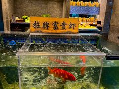 -新荣记(椒江店)