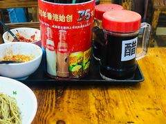 -肆姐面粉馆(坡子街店)
