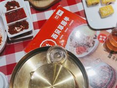 -西贝莜面村(上海百联西郊店)