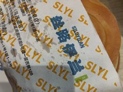 -丝路伊兰·兰州牛肉面(马连道店)