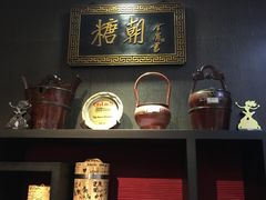 -糖朝(尖沙咀店)