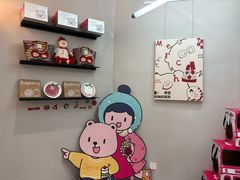 -静宜和她的朋友(星海广场店)