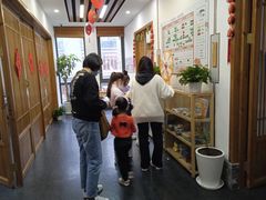 -子曰书院·古筝围棋书法国画小主持(夏都店)