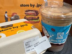 -JPG canteen(广州寺右公馆店)