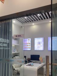 -痘敏医生专业祛痘连锁