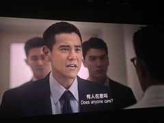 -首都电影院(金融街店 杜比全景声)