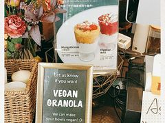 -So Acai(天河店)