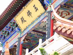 -皇罗禅寺