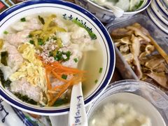 -长人馄饨铺(解放街店)