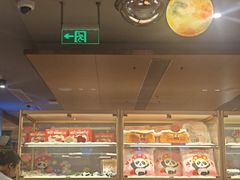 -海底捞火锅(北京路店)