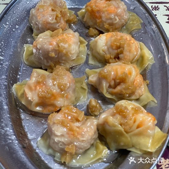 ·名薄皎皮驰玉蔡蒸饺菔常