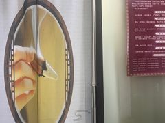 -张钰强中医正骨推拿连锁(华发商都店)