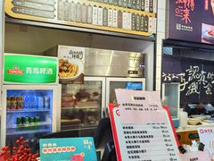-鲜得来排骨年糕(即墨路店)