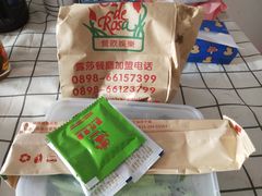 -露莎餐厅(得胜沙店)