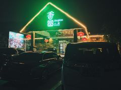 -香山小厨(南联路店)