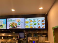 -老乡鸡(武汉中南梅苑小区地铁站店)