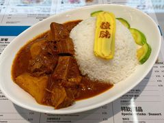 咖喱揸腩饭-敏华冰厅(平安金融中心店)