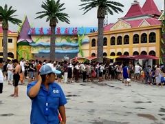 -承德花溪城水世界