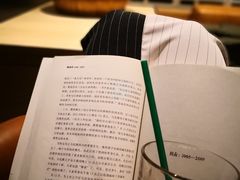-星巴克臻选(国贸商城首店)