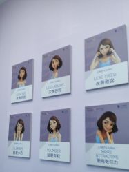 -杭州米兰柏羽医疗美容医院