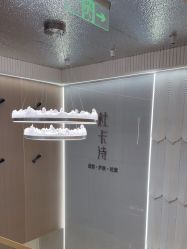 -杜卡诗·美容美发