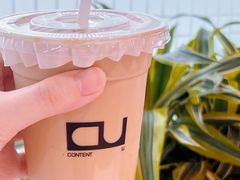 -CONTENT U COFFEE(中山公园店)