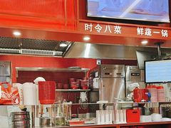 -喜家德虾仁水饺(长泰广场店)