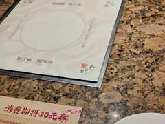 -黄记煌三汁焖锅(金凤万达广场店)