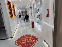 -深圳富茂格伦菲尔口腔门诊部(龙华清湖总院)
