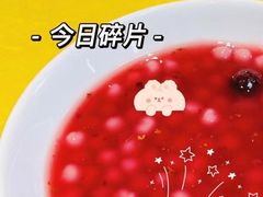 -何记面馆(龙泉山店)