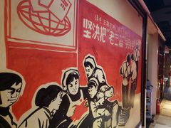 -重庆大队长火锅(凤城八路店)