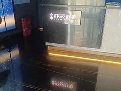 -亦辰亦美·泡澡 SPA 足浴 按摩公馆(牛王庙店)