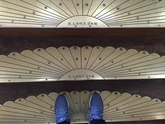 -鼓浪屿钢琴博物馆