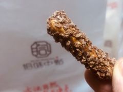 -拾味中点(泺文路店)