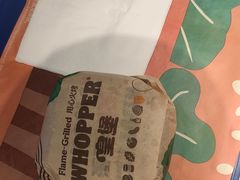 -汉堡王(徐汇绿地缤纷店)