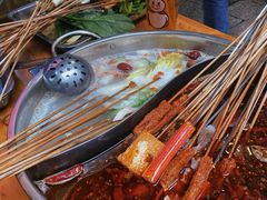 -昱欣麻辣烫·清真